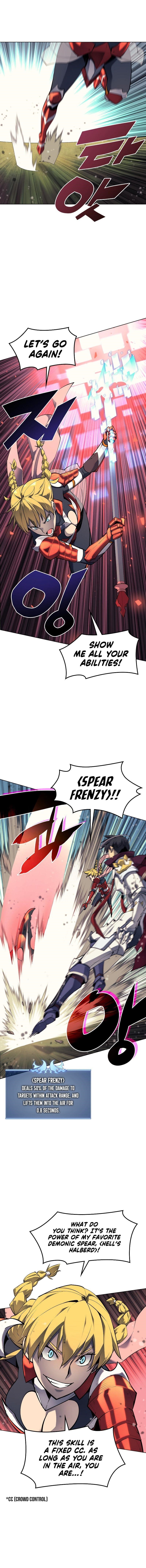 Chapter 71 (Image 1)