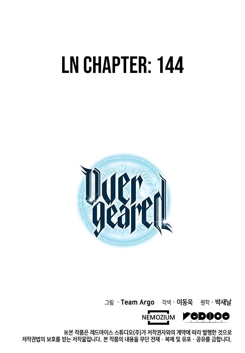 Chapter 77 (Image 21)