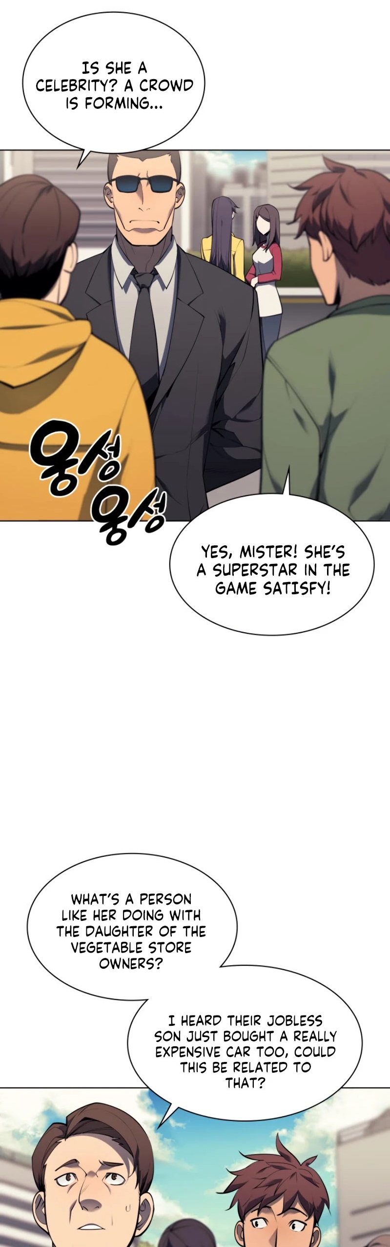 Chapter 80 (Image 1)
