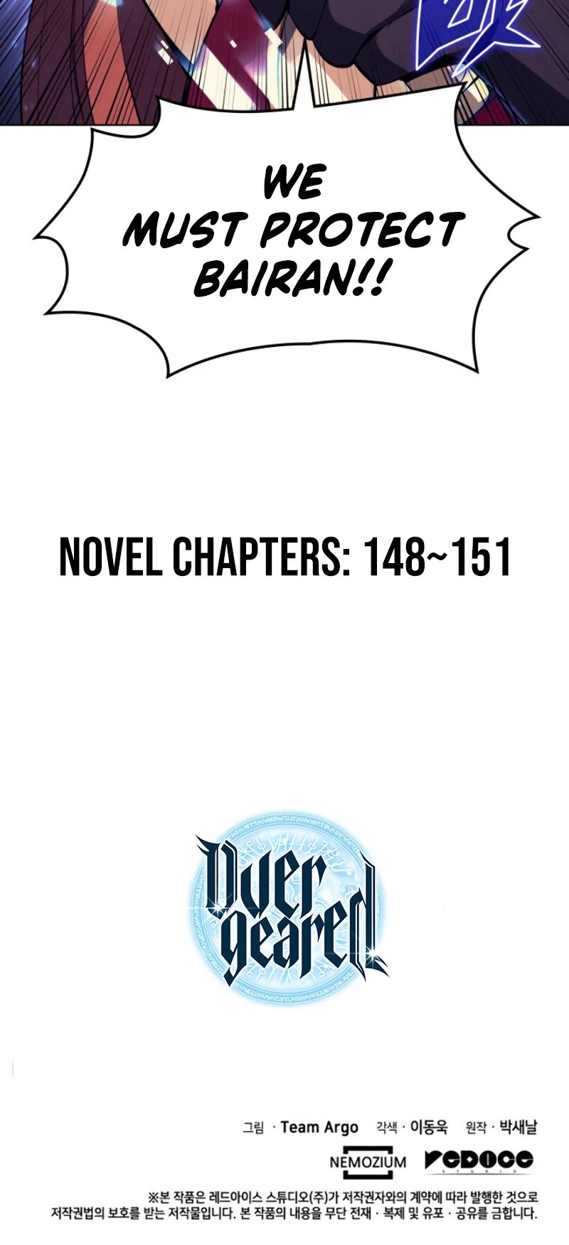 Chapter 80 (Image 57)