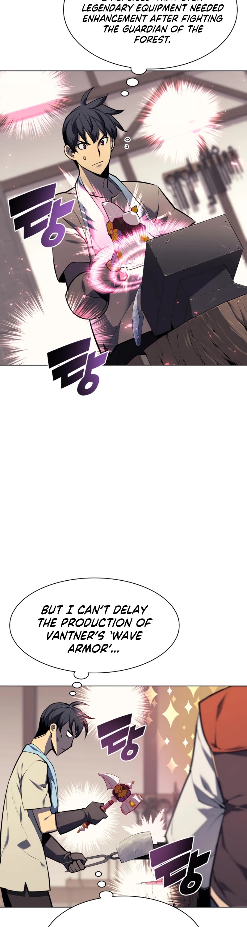 Chapter 80 (Image 9)