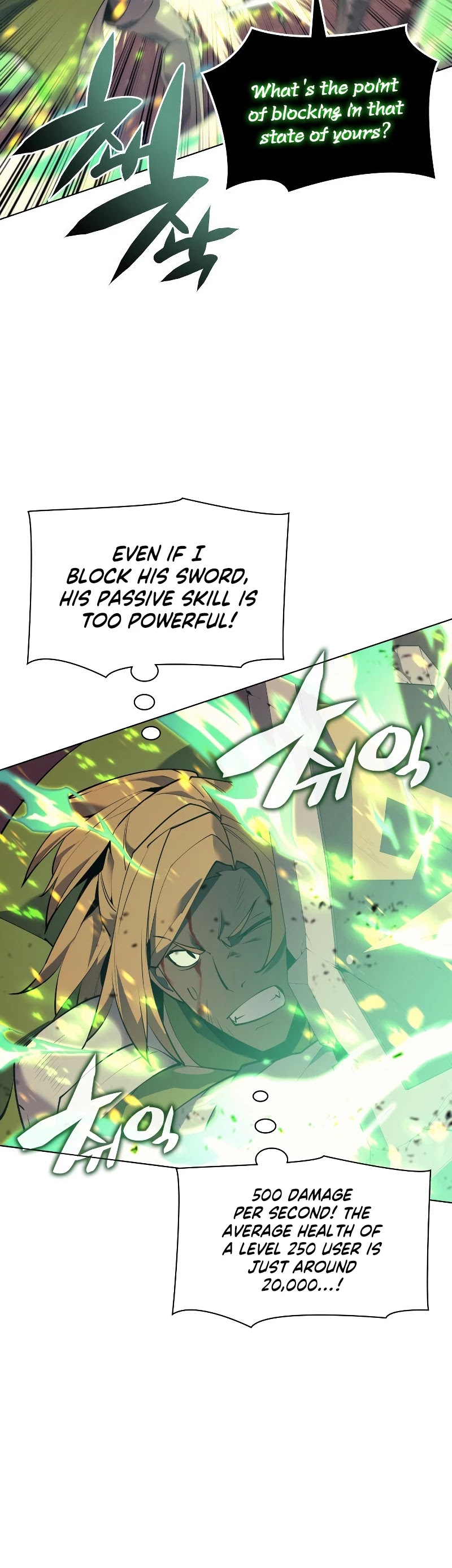Chapter 82 (Image 5)