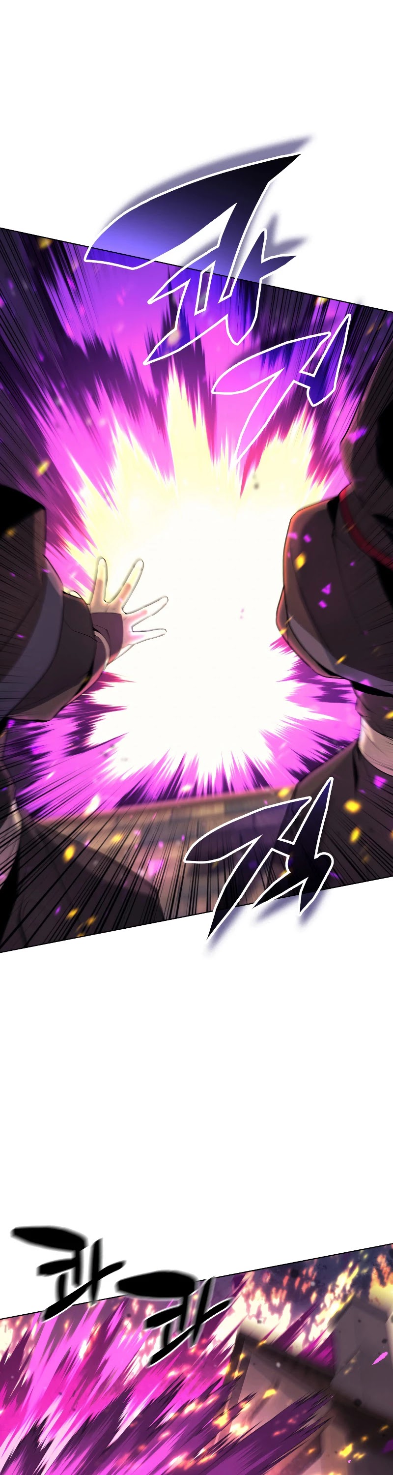 Chapter 82 (Image 35)