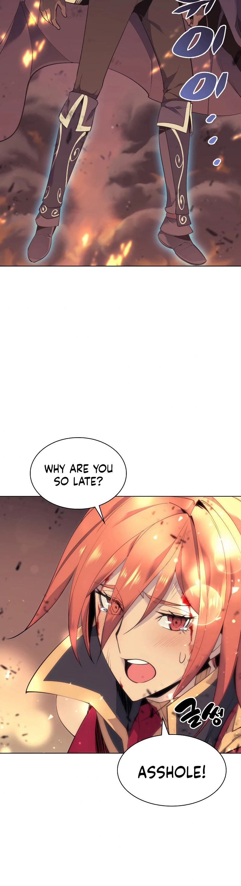 Chapter 82 (Image 44)