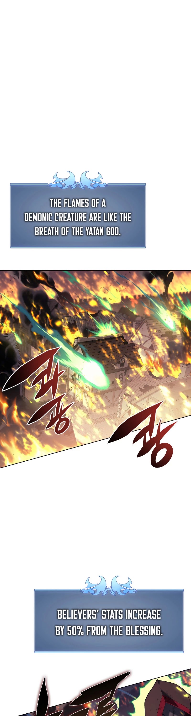 Chapter 82 (Image 22)