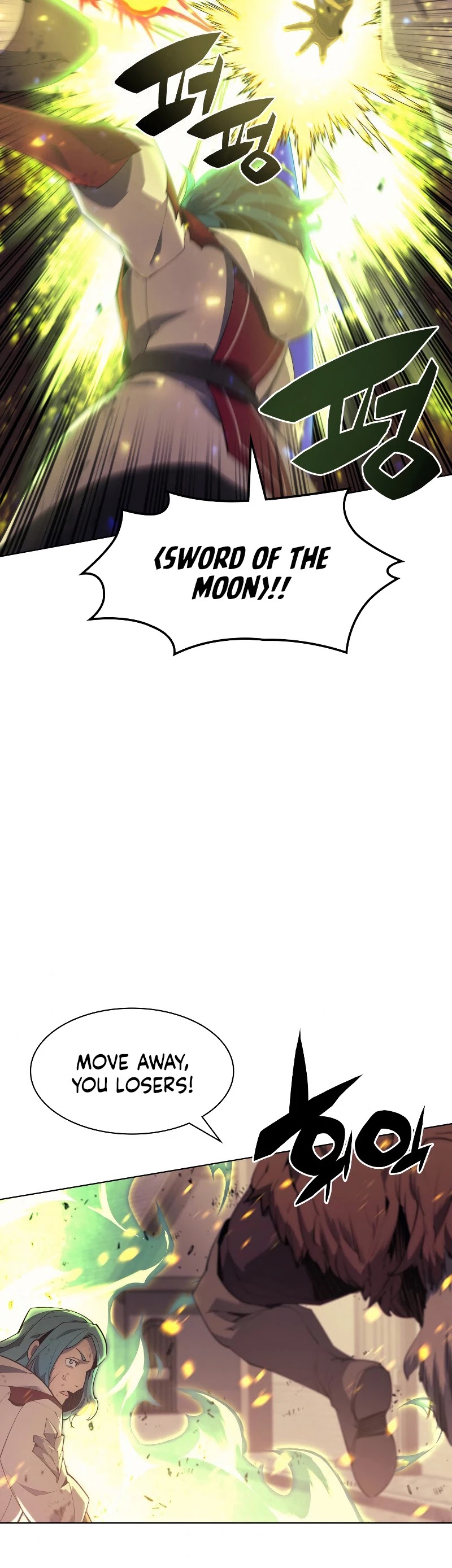 Chapter 82 (Image 15)
