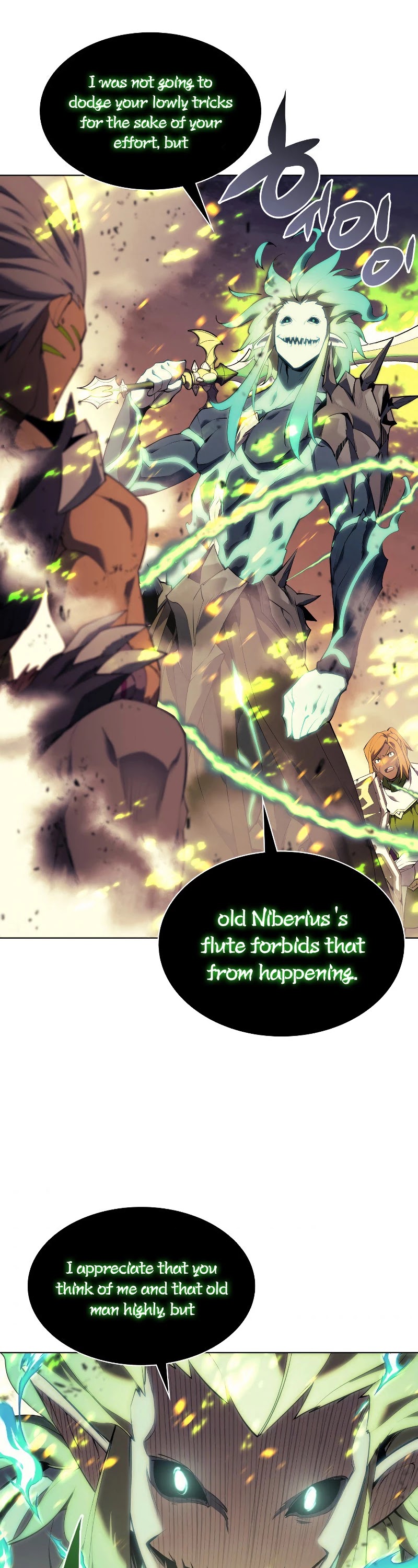 Chapter 82 (Image 19)