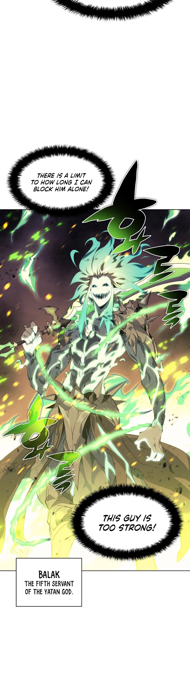 Chapter 82 (Image 3)