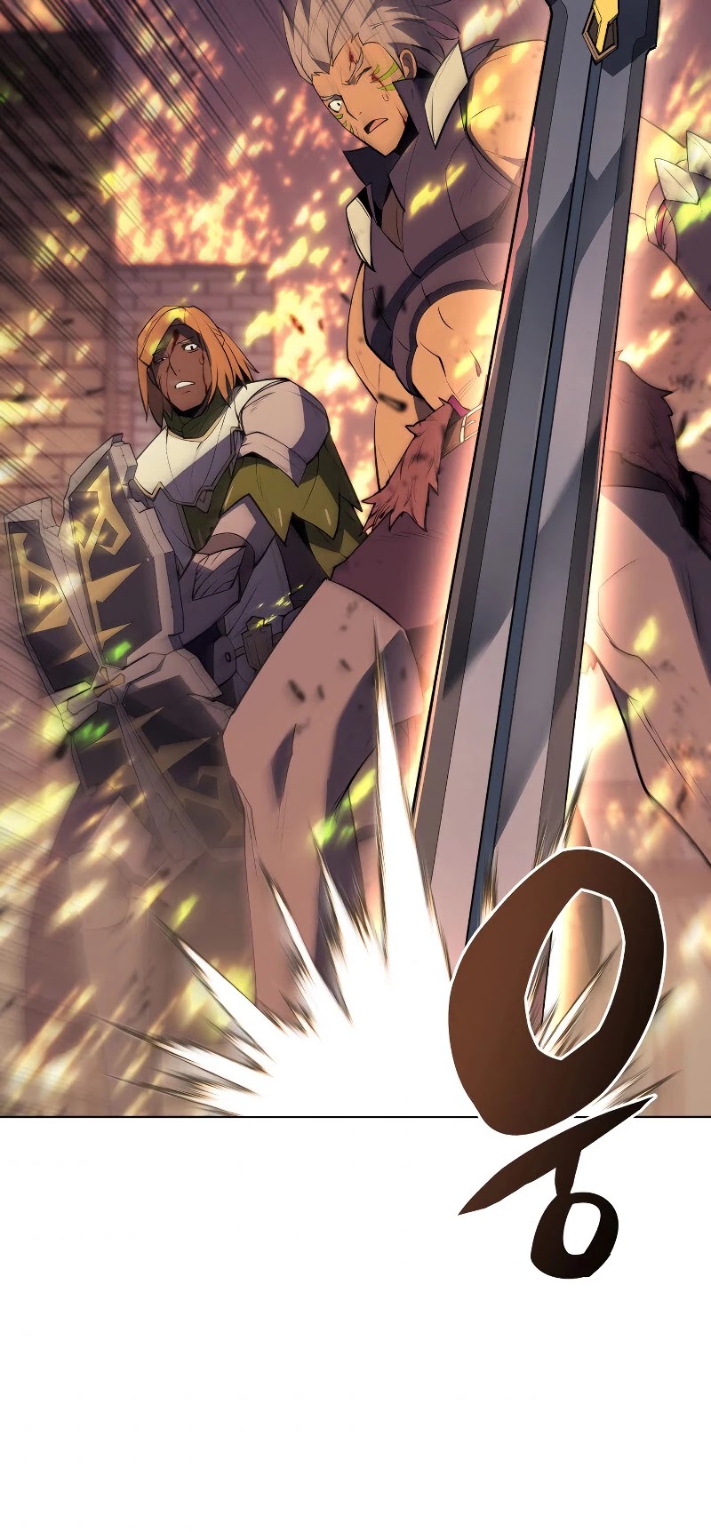 Chapter 82 (Image 60)
