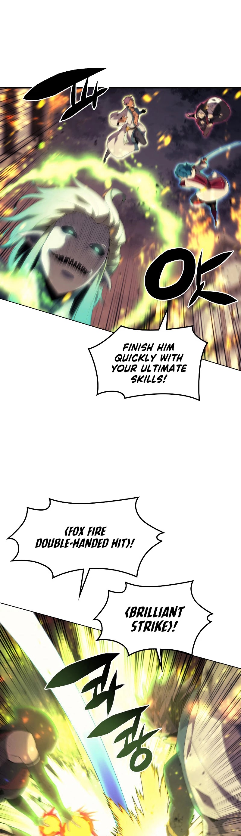 Chapter 82 (Image 14)