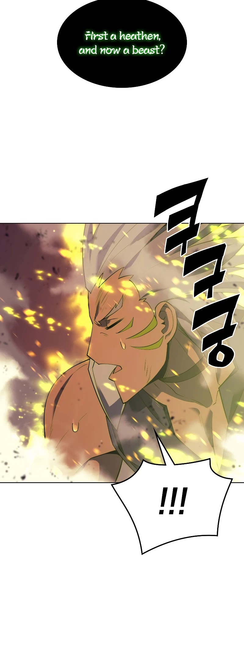 Chapter 82 (Image 18)