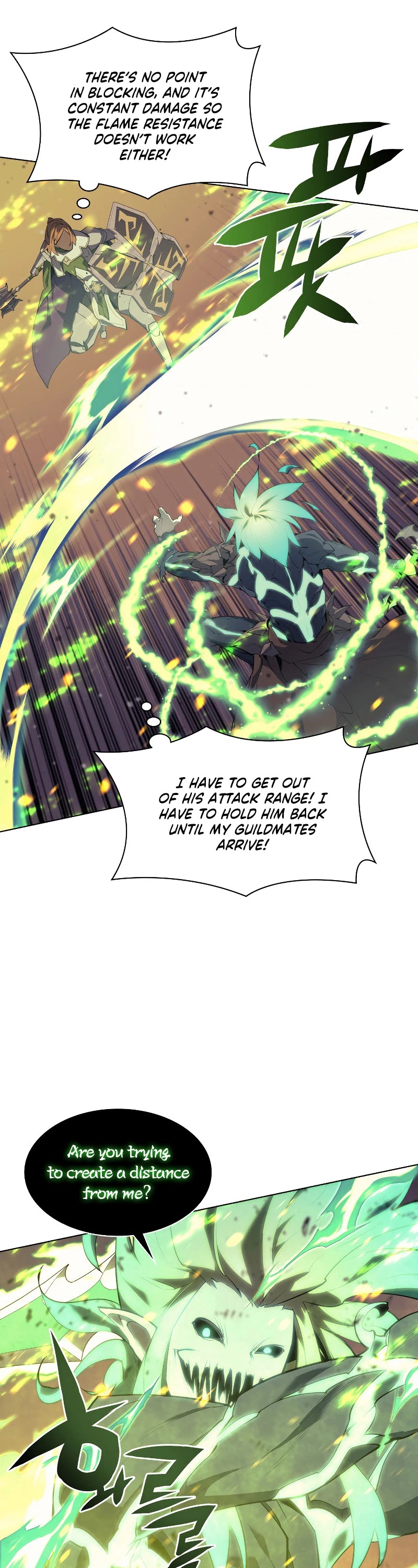 Chapter 82 (Image 6)