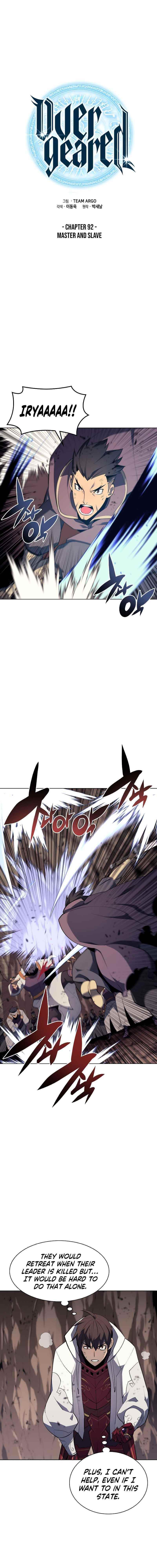 Chapter 92 (Image 1)