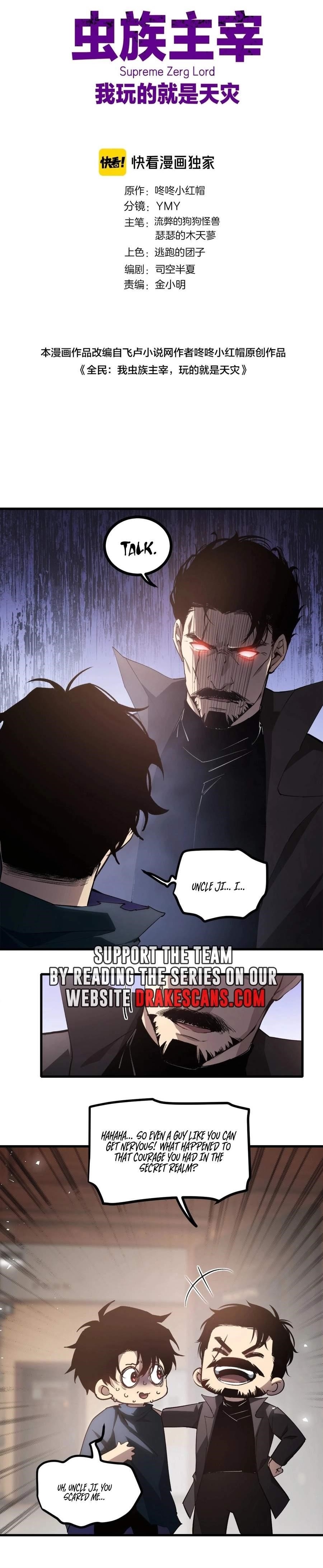 Chapter 15 (Image 1)
