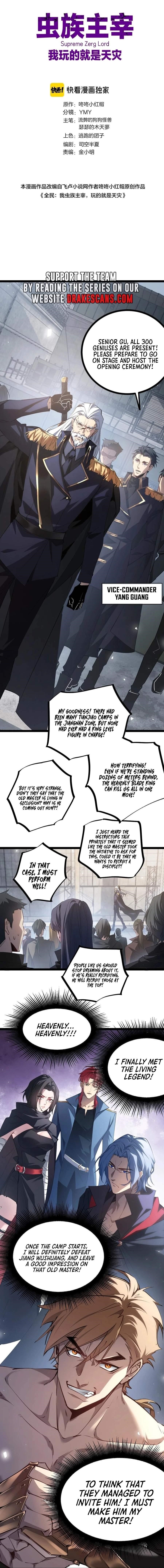 Chapter 17 (Image 1)