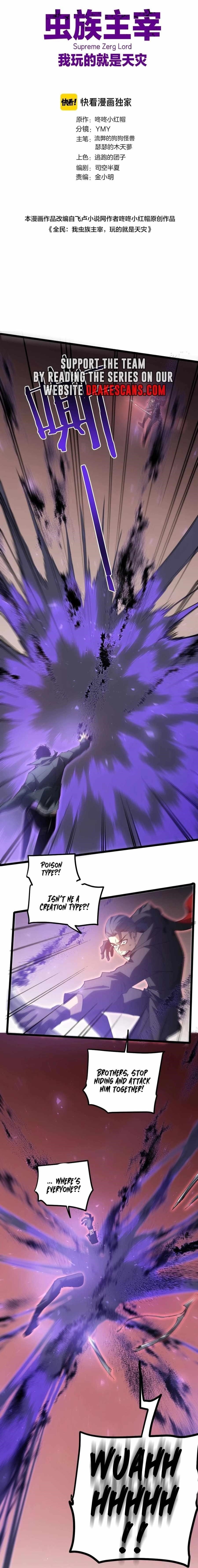 Chapter 18 (Image 1)
