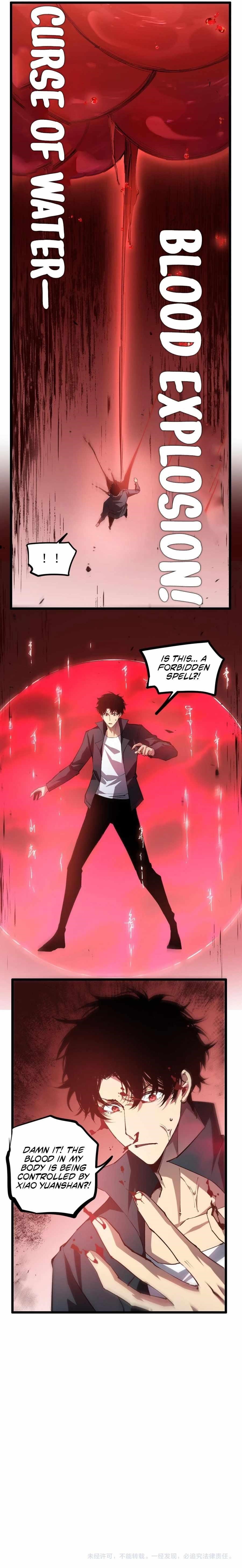 Chapter 29 (Image 14)