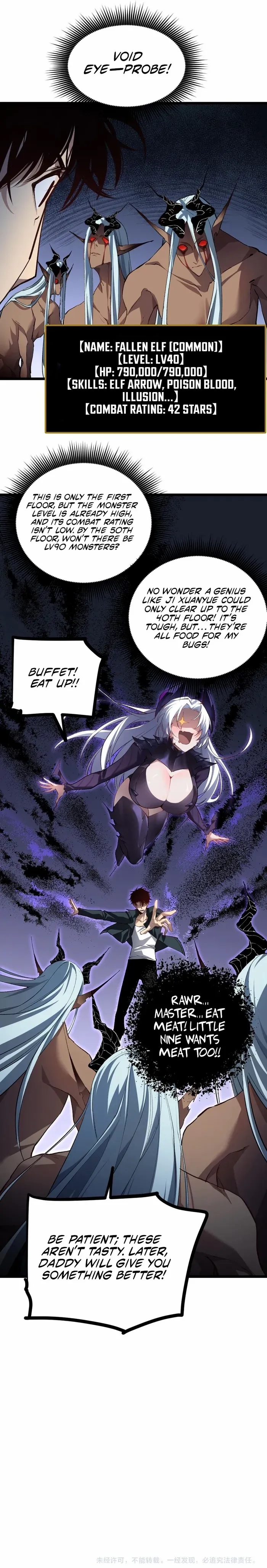 Chapter 32 (Image 14)