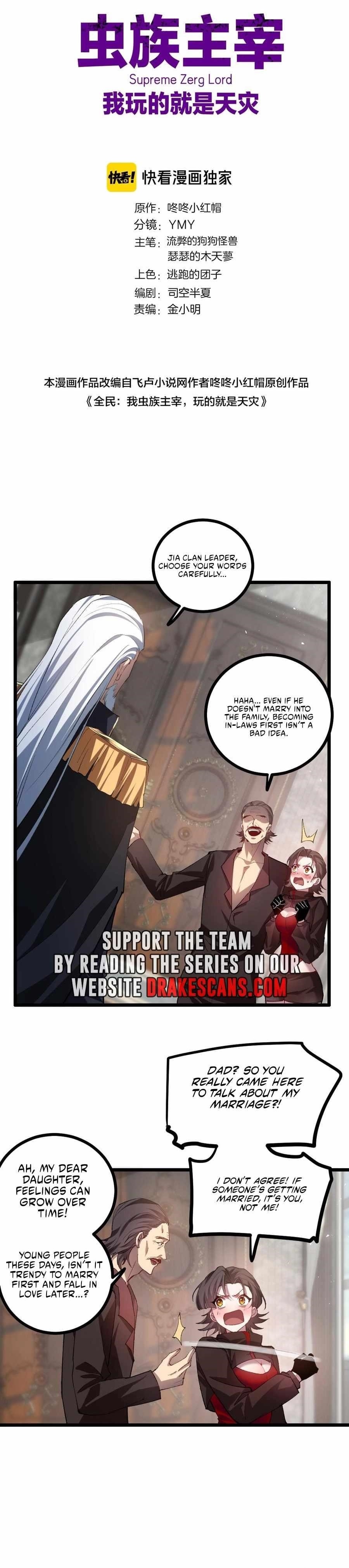 Chapter 35 (Image 1)