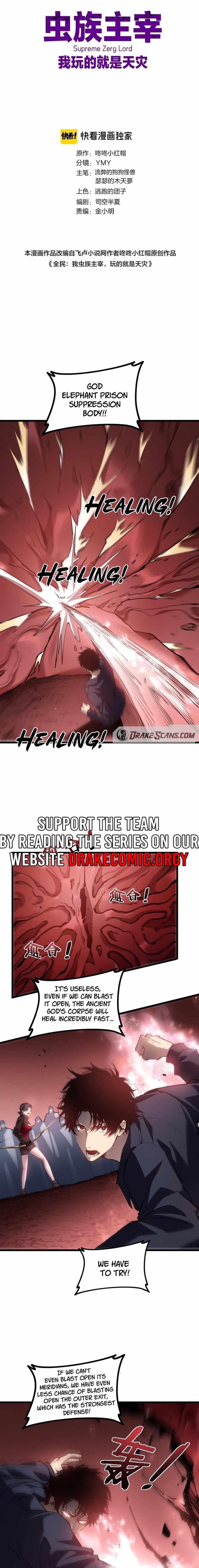 Chapter 37 (Image 1)