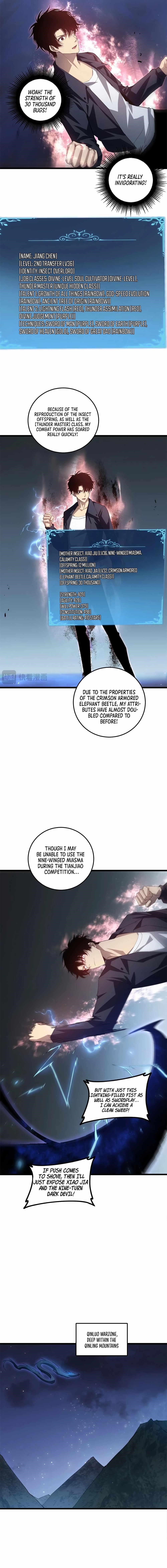 Chapter 41 (Image 3)