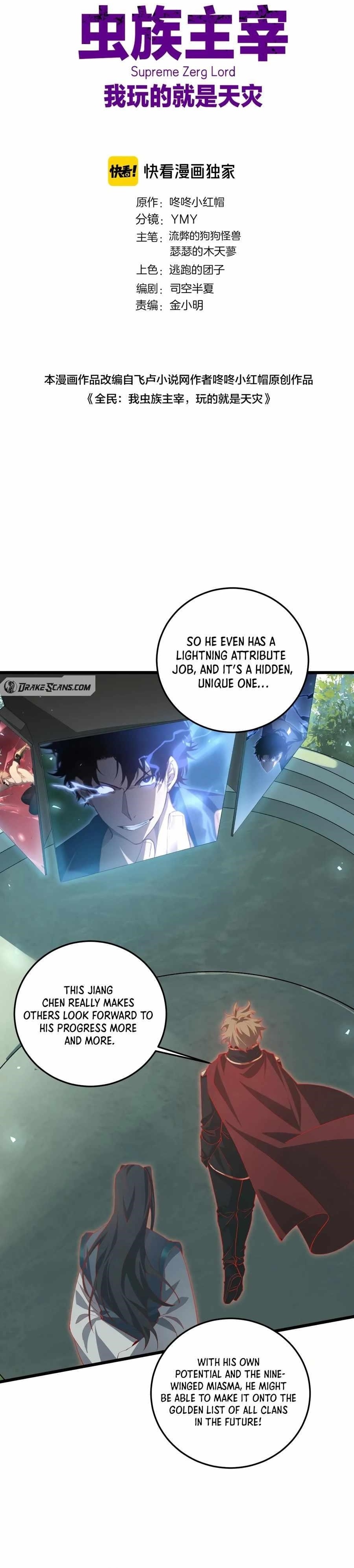 Chapter 45 (Image 1)