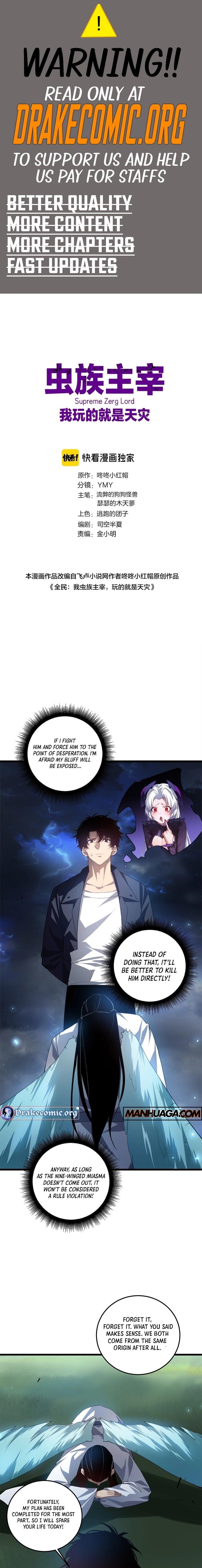 Chapter 48 (Image 1)