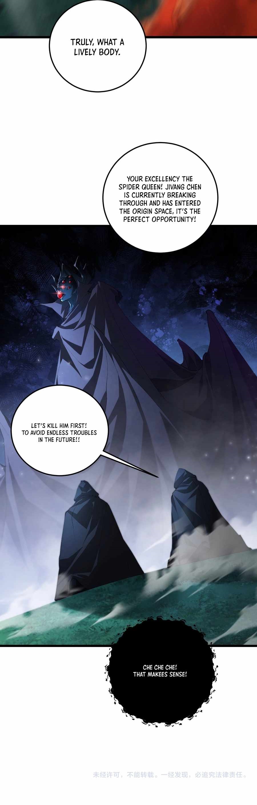 Chapter 50 (Image 18)
