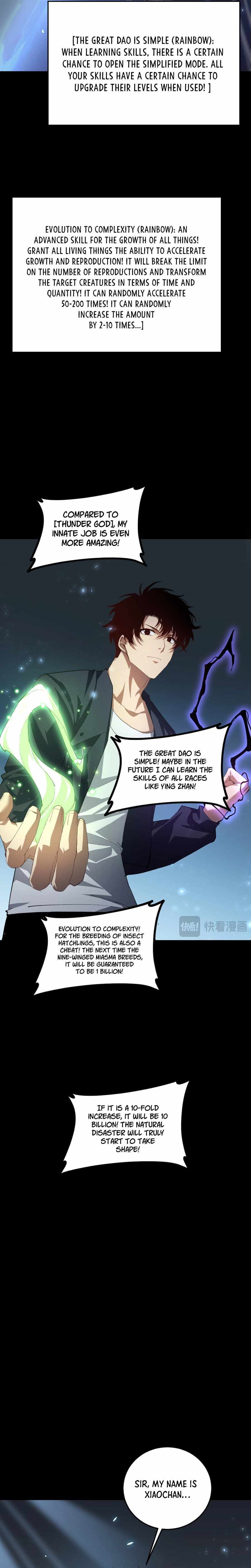 Chapter 51 (Image 17)