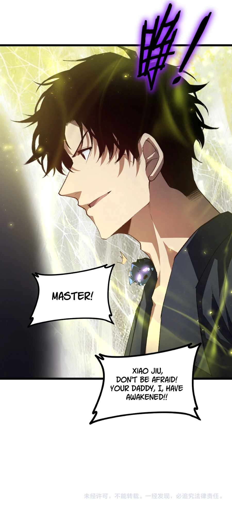 Chapter 51 (Image 20)