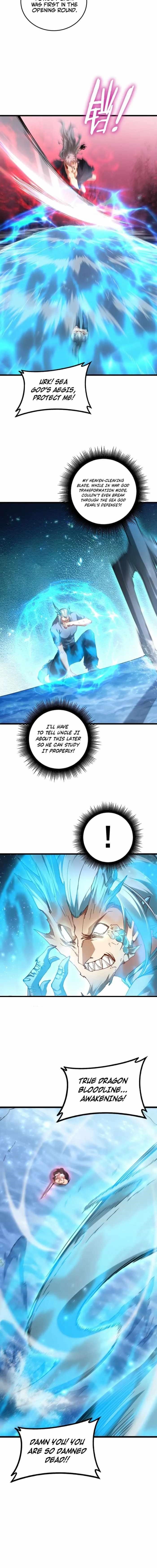Chapter 74 (Image 3)