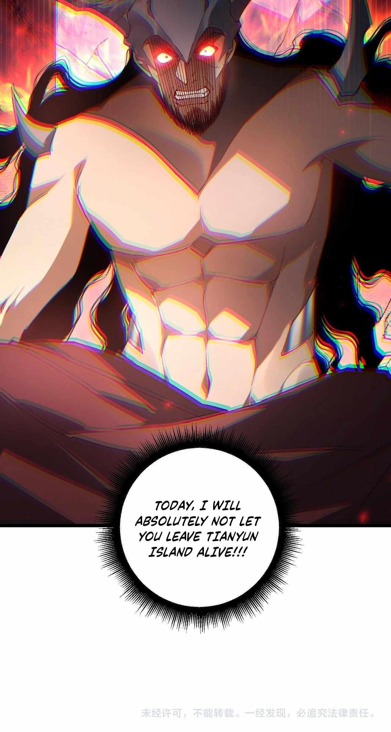 Chapter 76 (Image 18)