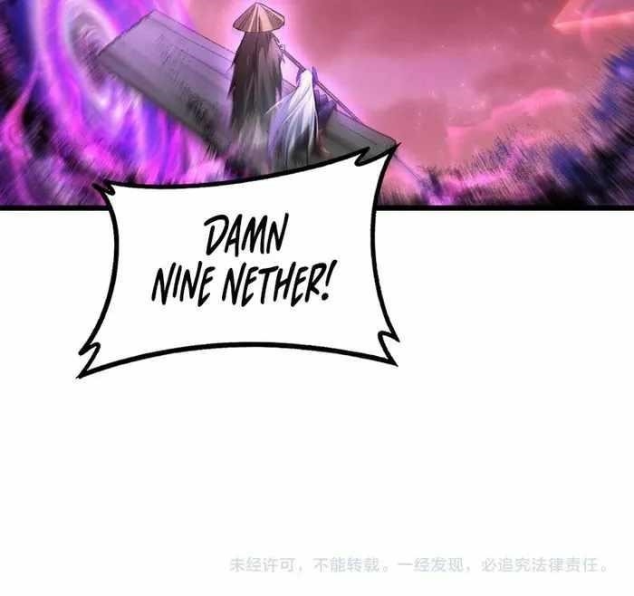 Chapter 79 (Image 7)