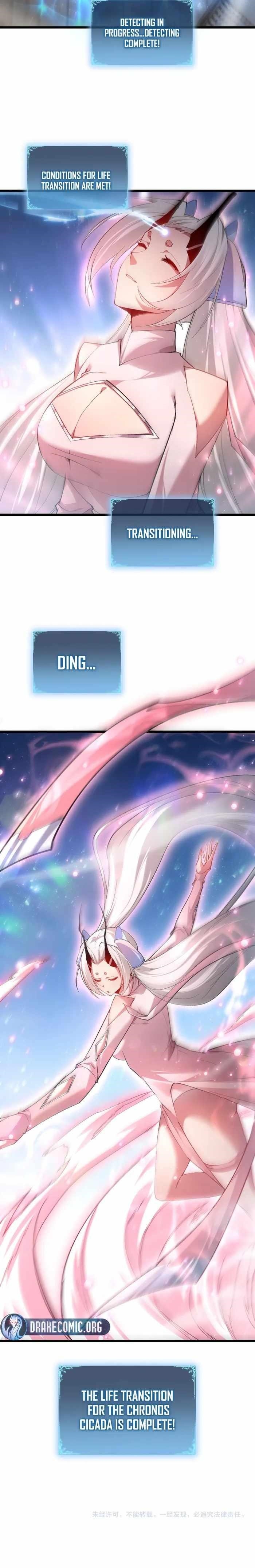 Chapter 81 (Image 6)