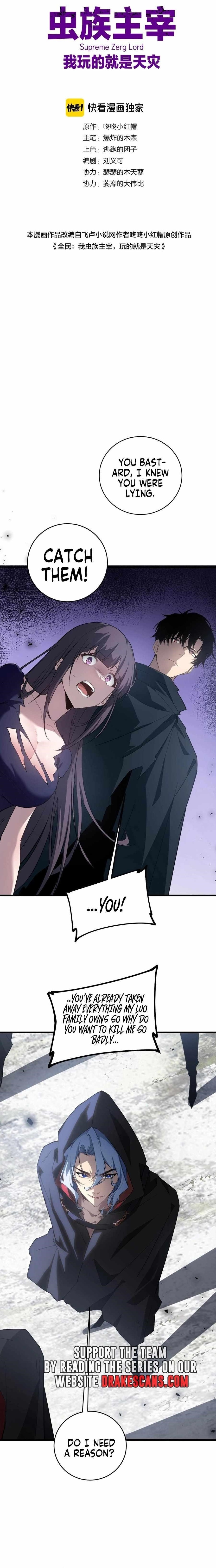 Chapter 9 (Image 1)