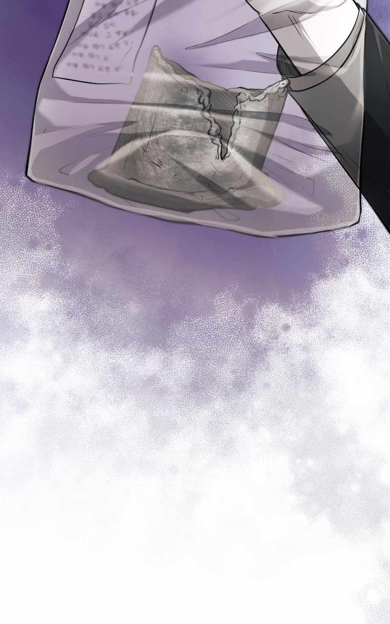 Chapter 19 (Image 25)