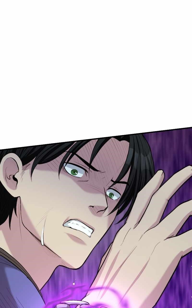 Chapter 26 (Image 70)