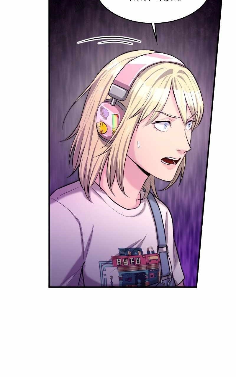 Chapter 26 (Image 11)