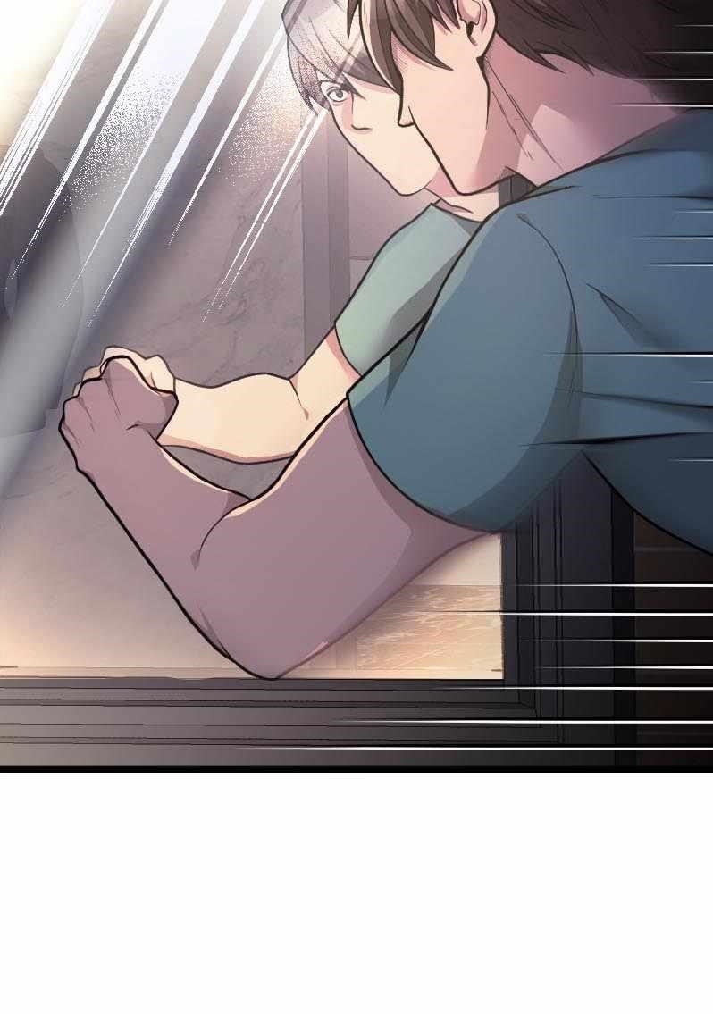 Chapter 3 (Image 51)