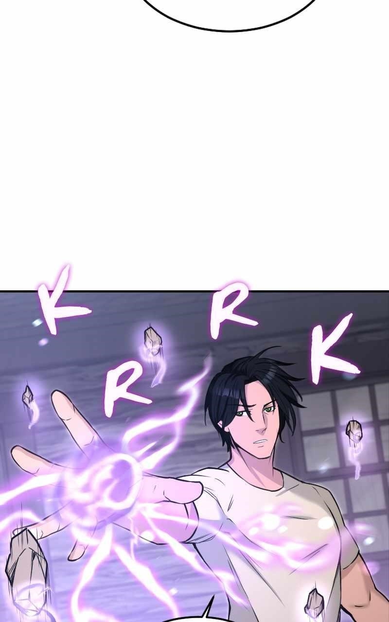 Chapter 4 (Image 60)