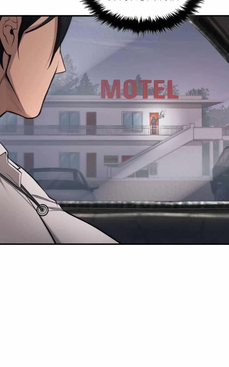 Chapter 8 (Image 47)
