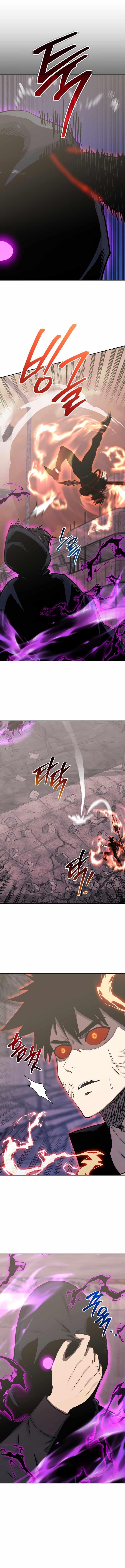 Chapter 104 (Image 7)