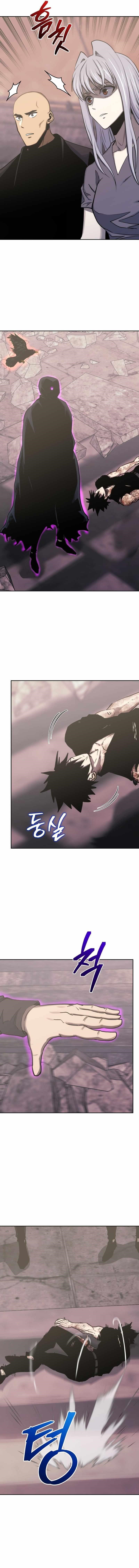 Chapter 104 (Image 13)