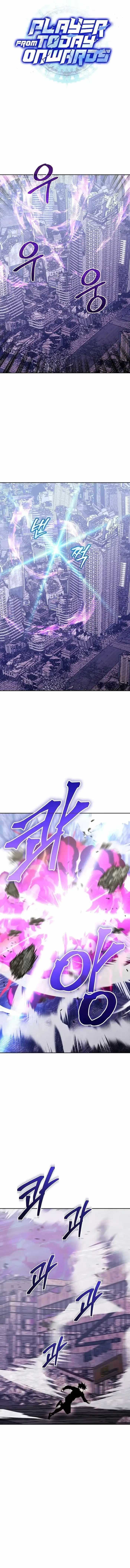 Chapter 110 (Image 1)