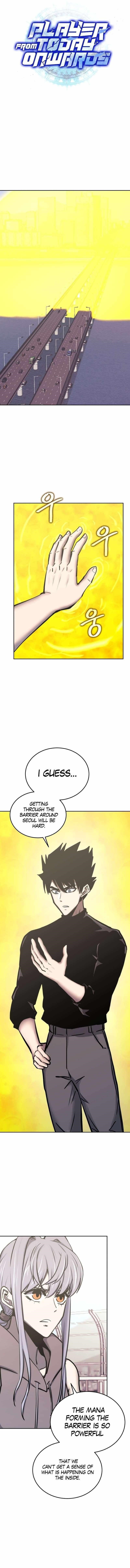 Chapter 117 (Image 1)