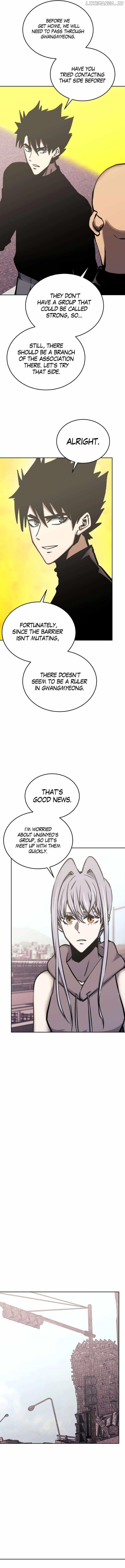 Chapter 117 (Image 3)