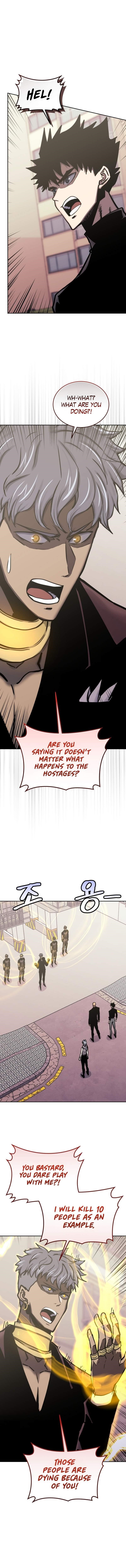 Chapter 121 (Image 13)