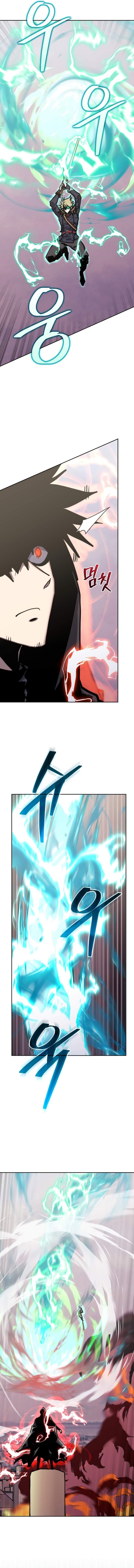 Chapter 125 (Image 10)