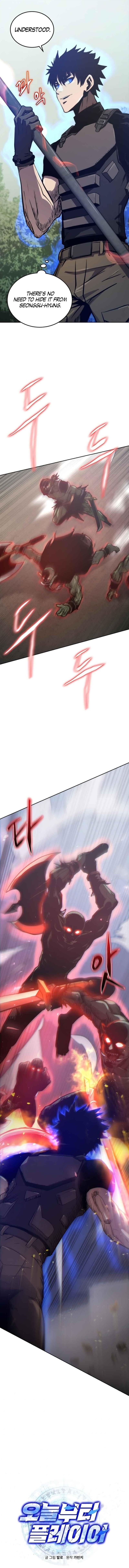 Chapter 14 (Image 1)