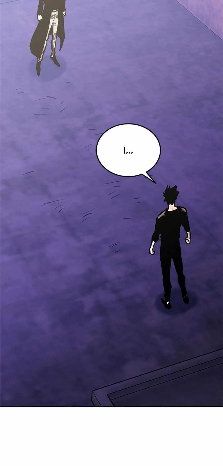 Chapter 150 (Image 63)
